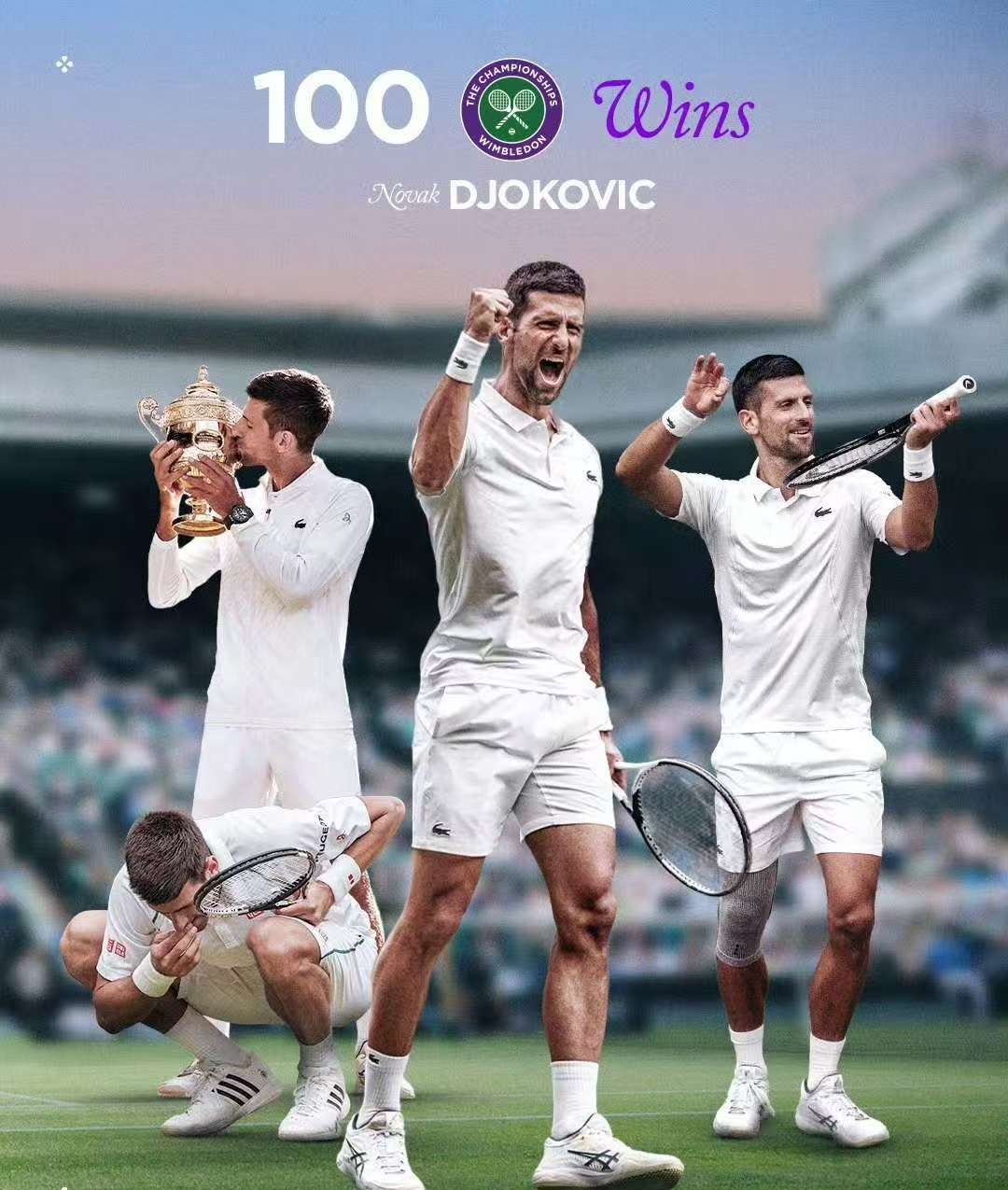 拉沃尔杯逆转蒙特卡洛大师赛，德约科维奇扛起全队