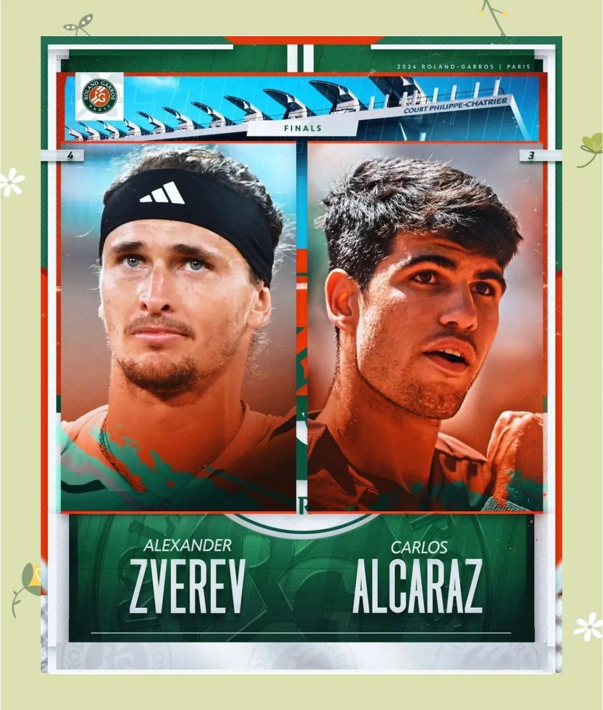 戴维斯杯翻盘法网，阿尔卡拉斯扛起全队