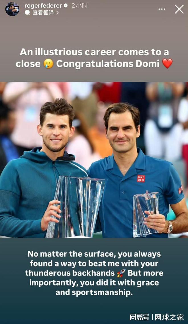 美网翻盘蒙特卡洛大师赛,蒂姆关键制胜 美网翻盘蒙特卡洛大师赛,蒂姆关键制胜