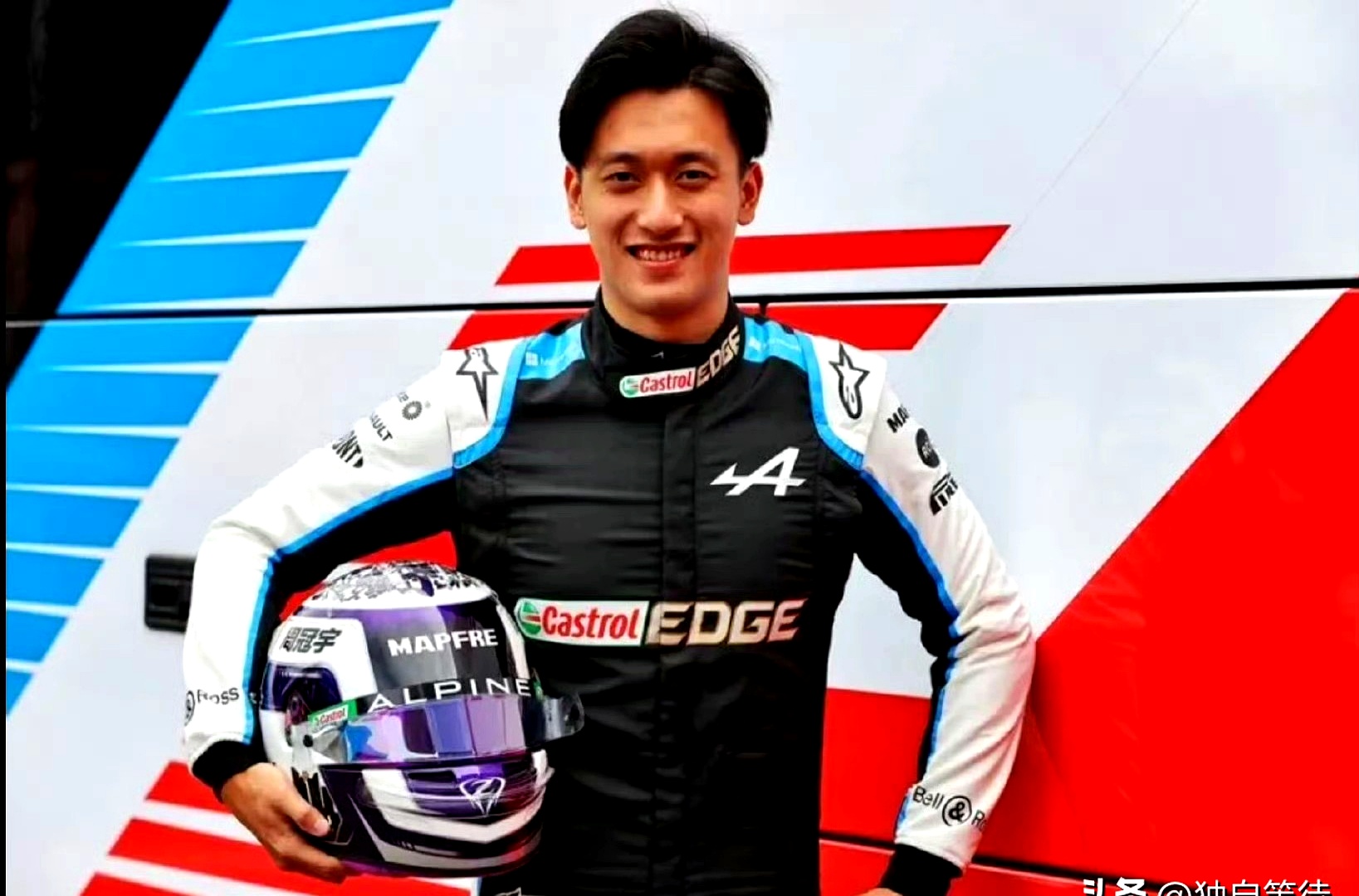 红牛车队绝杀梅赛德斯，周冠宇关键制胜