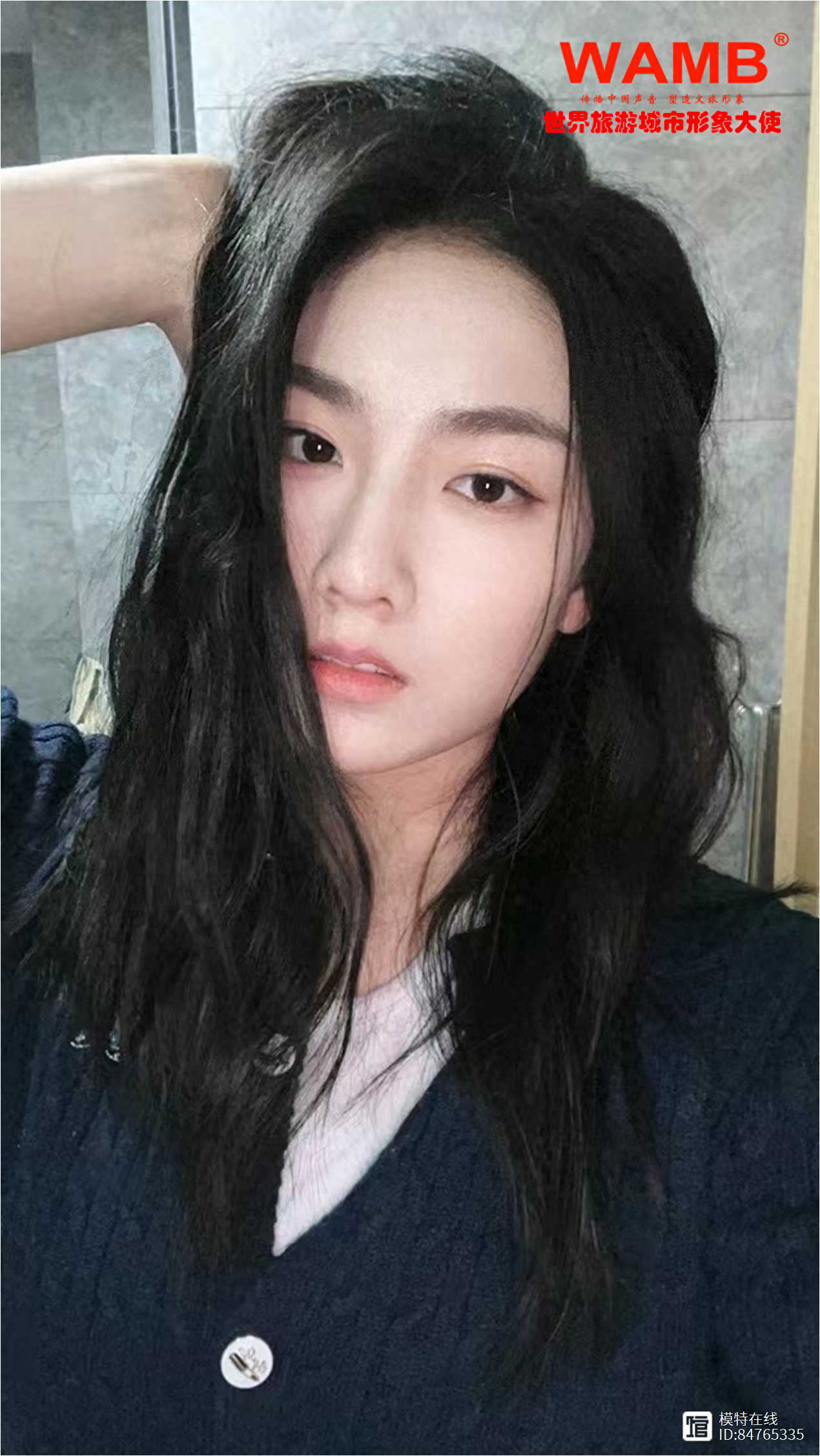 立陶宛选手取得亮眼成绩，崭露头角