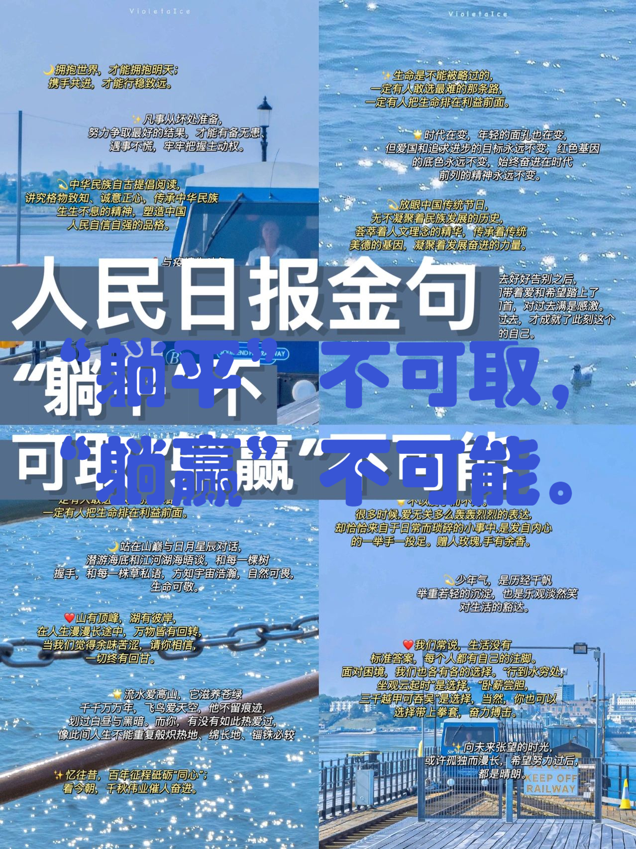 金拥逼度国鼎撼就告胜负,为保百峰分差 金拥逼度国鼎撼就告胜负,为保百峰分差