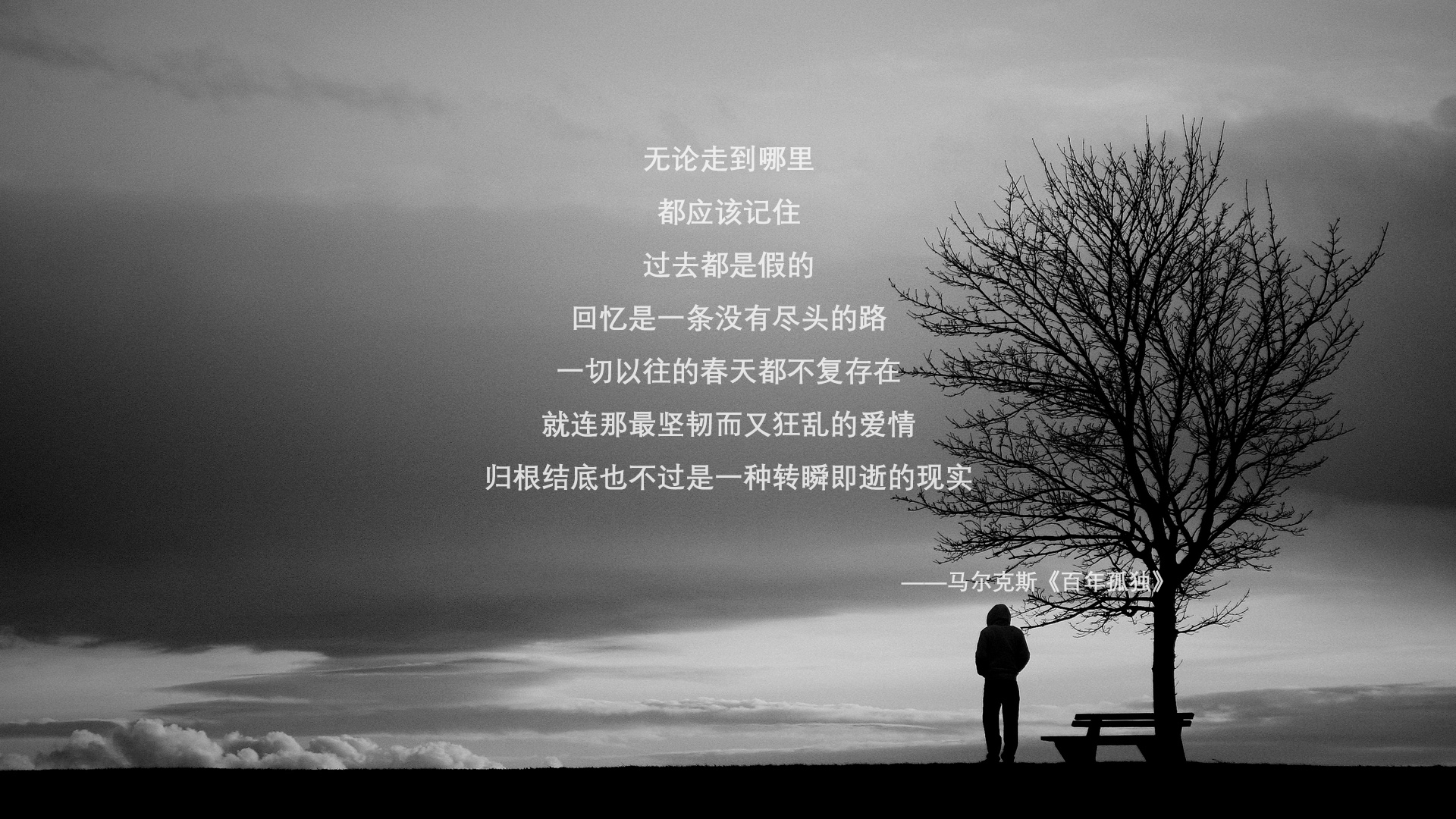 米切尔末节狂飙19分，篮网决胜局窒息防守锁死太阳